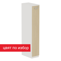 Гардероб GS Odin 25/50/150 висок
