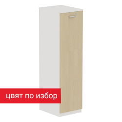 Гардероб GS Odin 40/50/150 висок