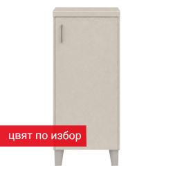 GS Standart 40/41/83 Cab w/ Door