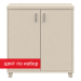 Стелаж GS Standart 80/41/83 с врати, 1000000000054463 04 