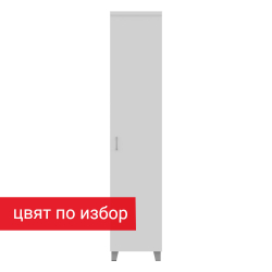Стелаж GS Standart 40/41/192 с врата