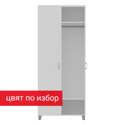 Гардероб GS Standart 80/50/192
