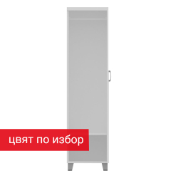 Гардероб GS Standart 40/50/156