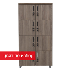 Гардероб GS Standart 80/41/156 с 8 врати