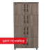 Гардероб GS Standart 80/41/156 с 8 врати, 1000000000054500 02 