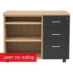 Шкаф GS Vidar помощен 100/50/75