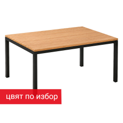 Маса GS Vidar 140/138/75 заседателна