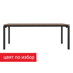 Маса GS Vidar 250/100/75 заседателна