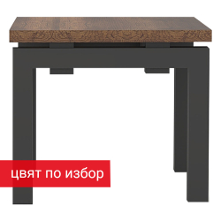 Маса GS Vidar 50/50/45 за кафе