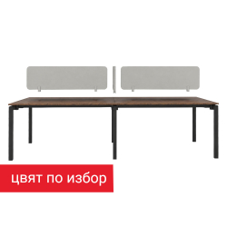 Бюро GS Vidar 240/138/75 за 4 раб. места