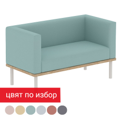 GS Flora Double Sofa with 2 Armrests