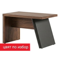 Маса GS Loki ниска 70/50/45