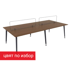 Бюро GS SOL 320/138/75 за 4 раб. места
