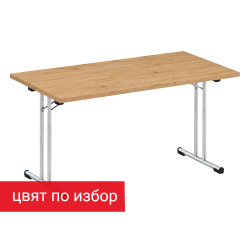 Маса сгъваема GS Fold 160/80/75 см