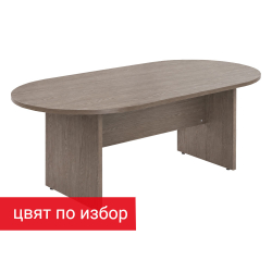 Маса заседателна GS OLIVA 250/100/76