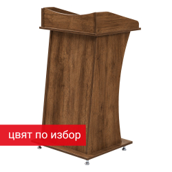 Катедра GS EKA 60/50/115