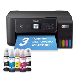 Комплект Epson 3в1 L3280 + Xiaomi Mi 20W