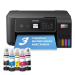 Комплект Epson 3в1 L3280 + Xiaomi Mi 20W, 1000000000054260 04 