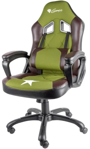 Genesis Gaming Chair Nitro 330 Military Limited Edition, 2005901969411027