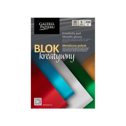 Дизайнерски блок Метал.Glossy А4 5цв 15л