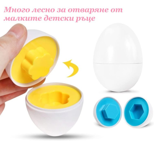 Монтесори сортер Woopie Цветове и форми 12 яйца, 3+ години, 2005904326948426 03 