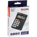 Calculator Eleven SDC 022SR 10-digit, 1000000000043129 05 