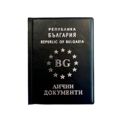 Калъф за документи B5 вертикален