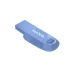 SanDisk USB 3.2 Ultra Curve 64GB, Blue, 2000619659197476 04 