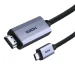 Адаптер Baseus High Definition Series WKGQ010001 USB Type C - HDMI 2.0 4K/60Hz, 1м, черен, 2006932172608118 04 