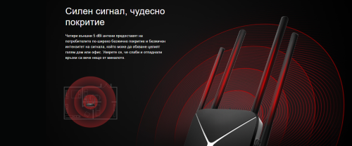 Mercusys AC12G V2 Wireless Dual Band Gigabit Router, 2006935364099787 09 