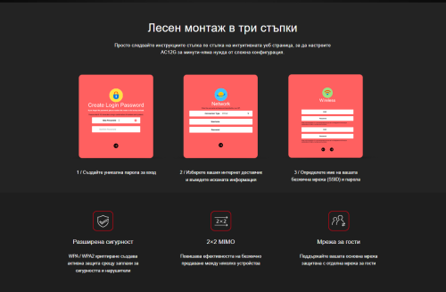 Mercusys AC12G V2 Wireless Dual Band Gigabit Router, 2006935364099787 11 