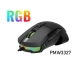 Геймърска мишка DELUX M629BU PMW3327 USB RGB, 2006938820409199 02 