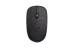 Wireless optical Mouse RAPOO 200 Plus, multi-mode, Black, 2006940056186942 04 