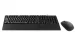 Rappo NX2000 wireless keyboard + mouse set, Black, 2006940056191588 02 