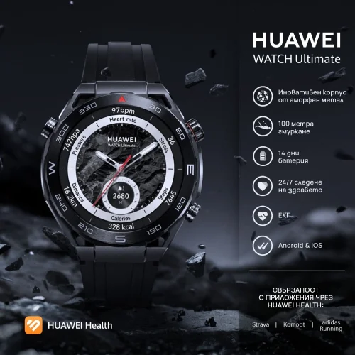 Смарт часовник Huawei Watch Ultimate, черен, 2006941487288397 07 