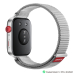 Смарт часовник Huawei Watch Fit 3, сив, 2006942103118616 06 