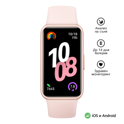 Huawei Fitness bracelet Band 10, Pink
