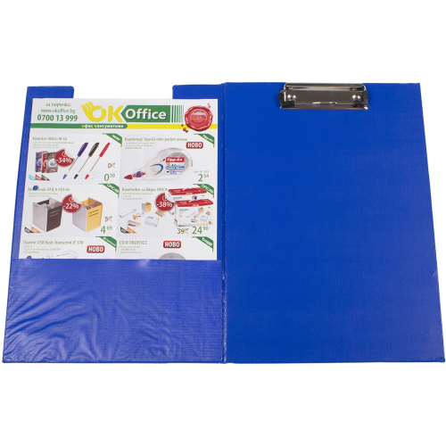 Клипборд с капак син, 1000000000005812 02 