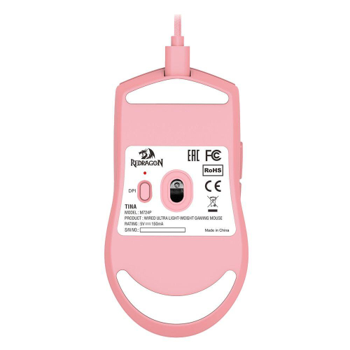 Redragon K1ng M724 Gaming Mouse, Pink, 2006950376722003 04 