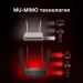 Безжичен рутер 2-лентов Gigabit Mercusys MR50G AC1900, 2006957939000493 16 