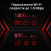 Безжичен рутер 2-лентов Gigabit Mercusys MR50G AC1900, 2006957939000493 16 
