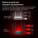 Безжичен рутер 2-лентов Gigabit Mercusys MR50G AC1900, 2006957939000493 16 