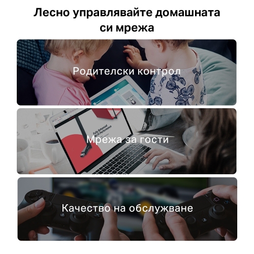 Wireless router 2-band Gigabit Mercusys MR50G AC1900, 2006957939000493 08 