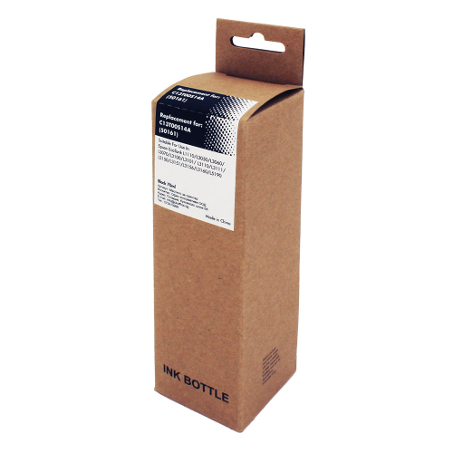 Мастило Epson 103XL Black съвм 70мл, 1000000000050161 02 