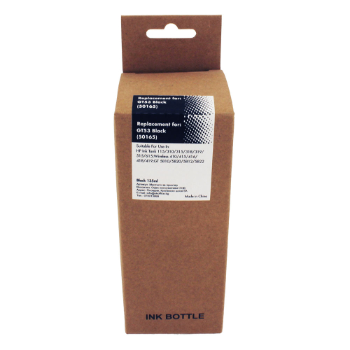 Мастило HP GT53XL Black съвм 135мл, 1000000000050165 03 