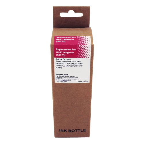 Мастило Canon GI-41 Mag съвм 70мл, 1000000000050175 03 