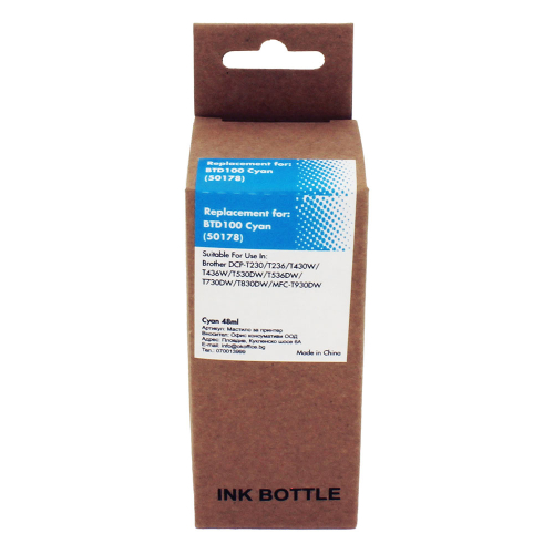 Мастило Brother BT-D100 Cyan съвм 48мл, 1000000000050178 03 