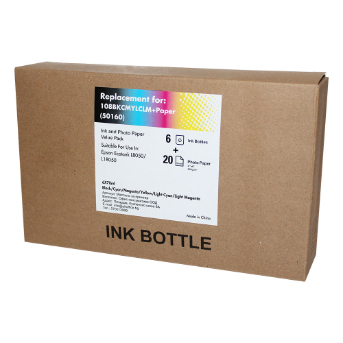 Мултипак Epson 108 EcoTank съвместим, 1000000000050160 02 