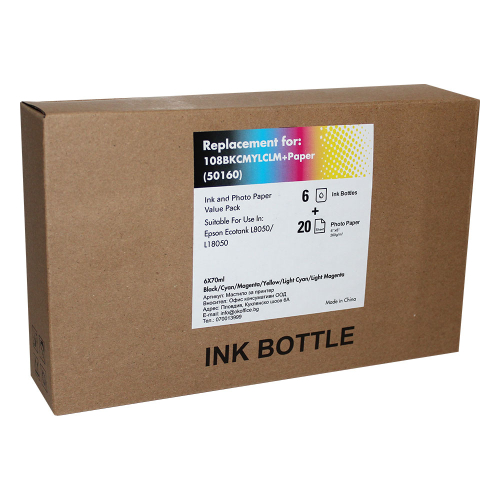 Мултипак Epson 108 EcoTank съвместим, 1000000000050160 03 