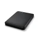 Външен твърд диск Western Digital Elements Portable 2TB, 2000718037855363 05 